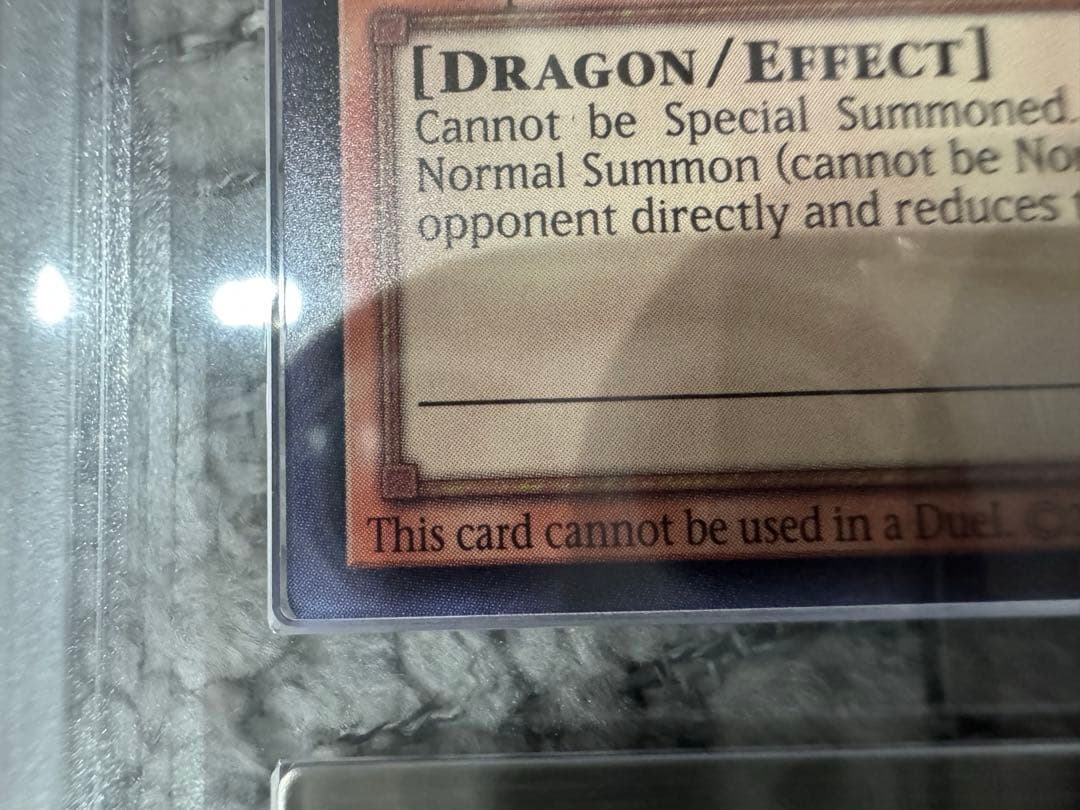 S*G様 【ARS鑑定10＋】Dragon of Illumination日本選