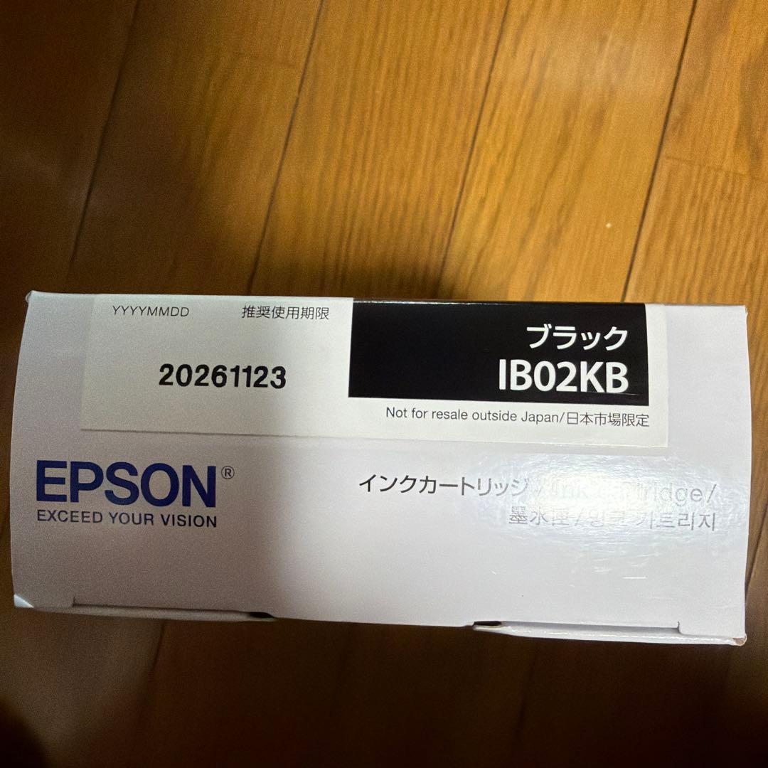 EPSON IB02KB ブラック インクカートリッジ