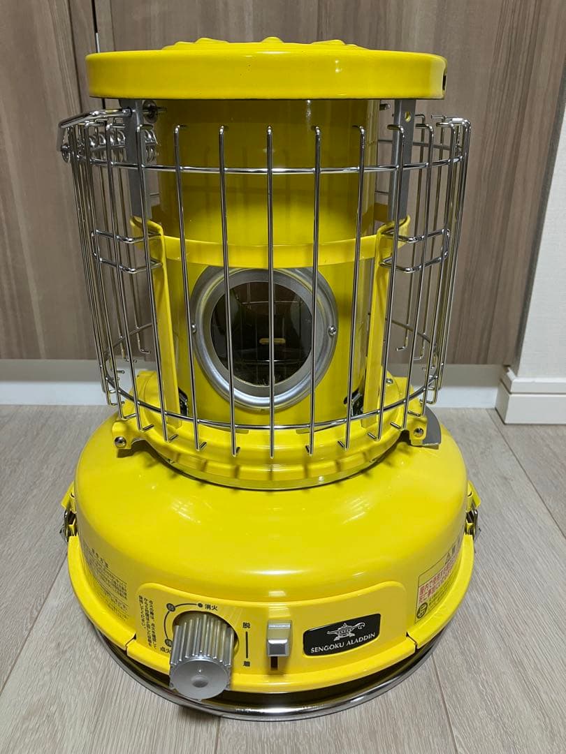 センゴクアラジン ポータブルガスストーブ イエロー