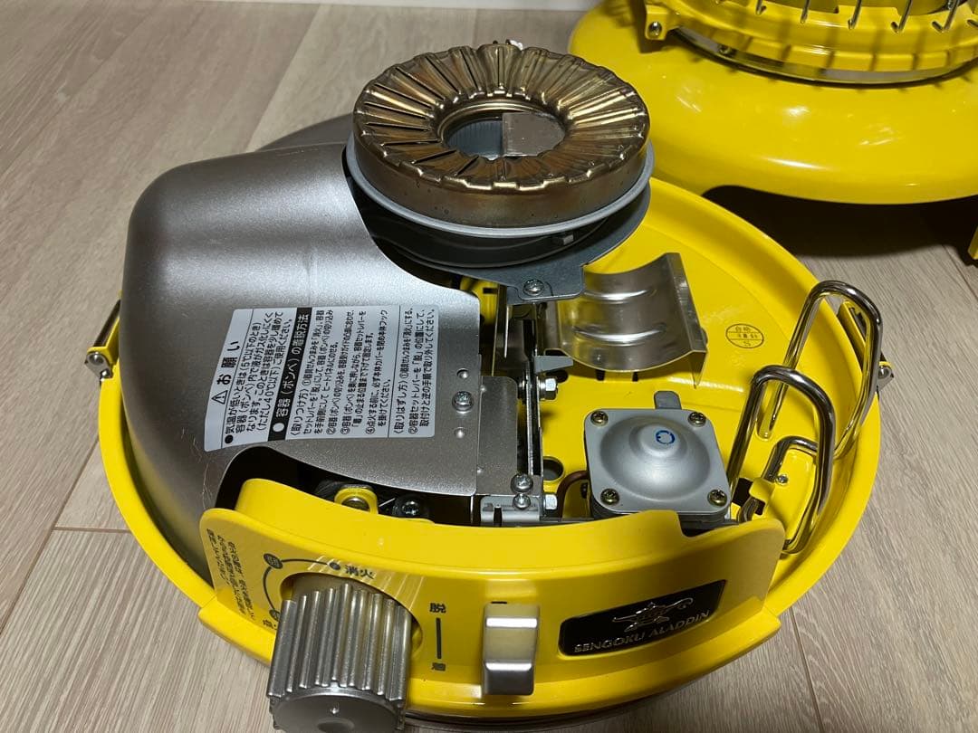 センゴクアラジン ポータブルガスストーブ イエロー