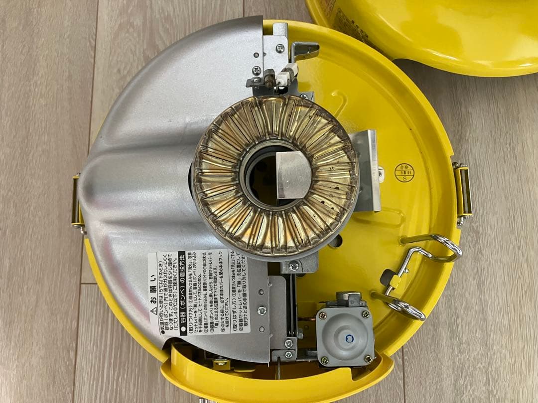 センゴクアラジン ポータブルガスストーブ イエロー