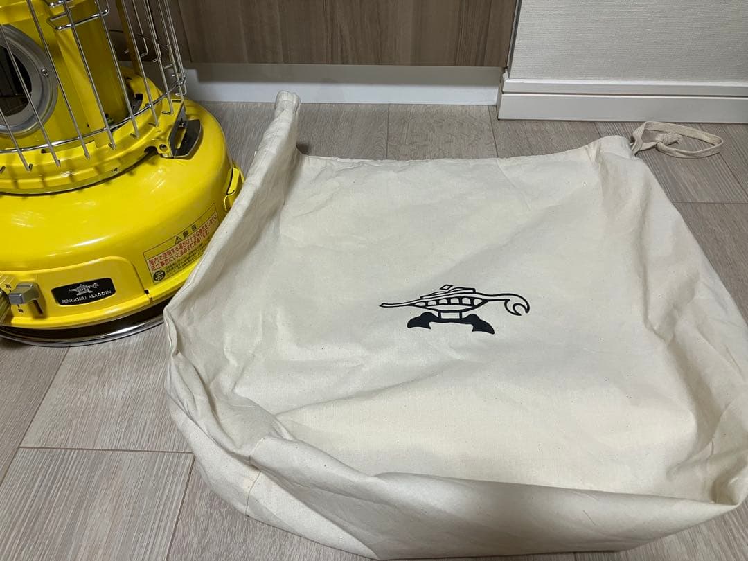 センゴクアラジン ポータブルガスストーブ イエロー