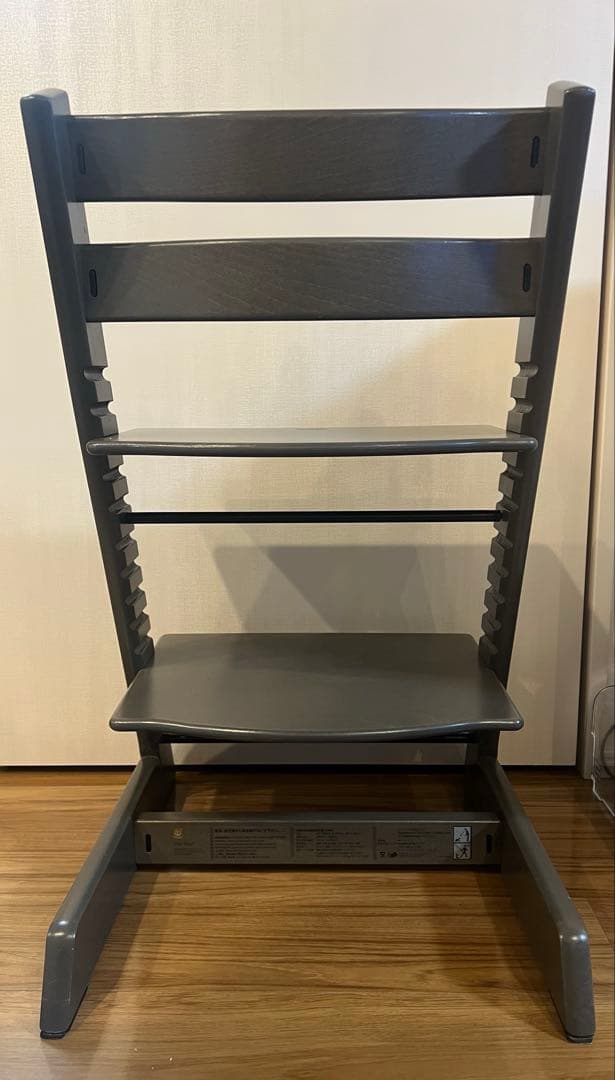 【廃盤カラー】ストッケ　トリップトラップ　ベビーチェア　グレー
