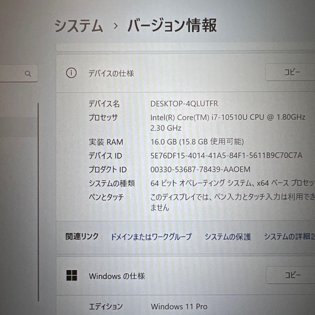 Windowsノート本体 511480 Lenovo ThinkPad