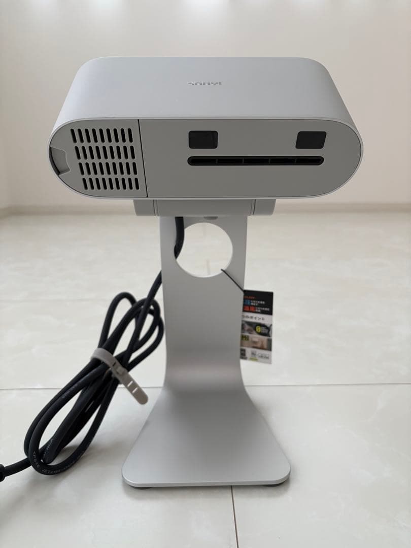 ハンドドライヤー 家庭用 センサー式 コンパクト SOUYI シルバー フック付