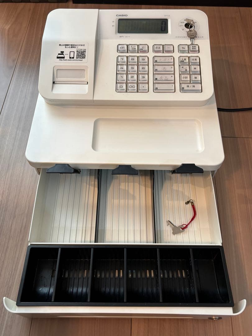 動作確認済　CASIO SR-G3 レジスター　ホワイト　白　ペーパー付き