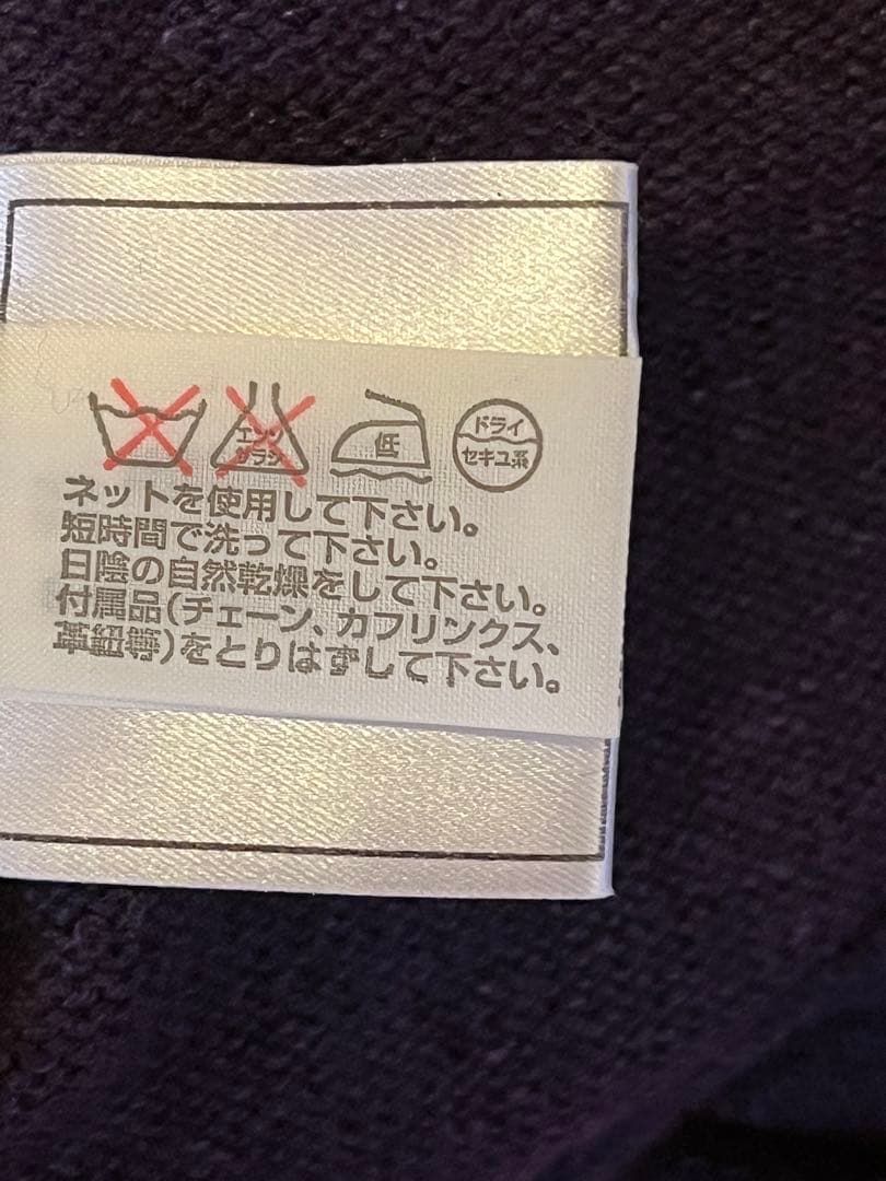 専用美品　CHANEL IDENTIFICATION パープルニットセーター