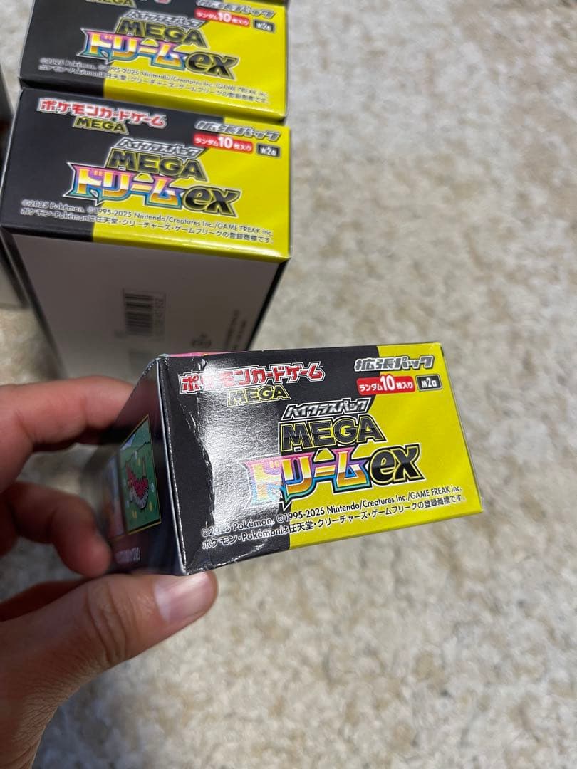 ポケモンカード MEGAドリームex 5 box セット 一部シュリンク付き