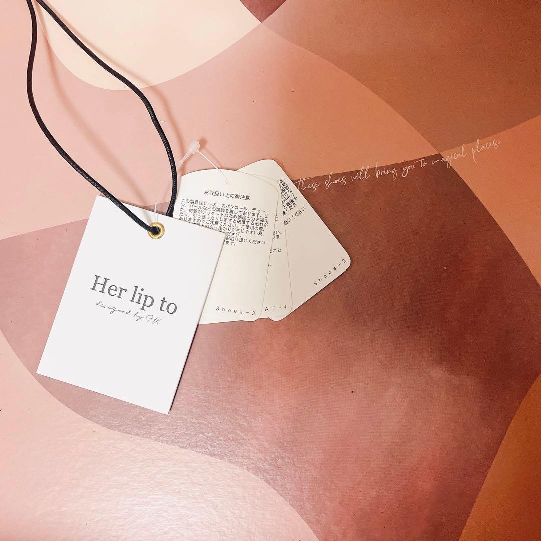 her lip to Crystal Lace-Up Ankle ブーツ