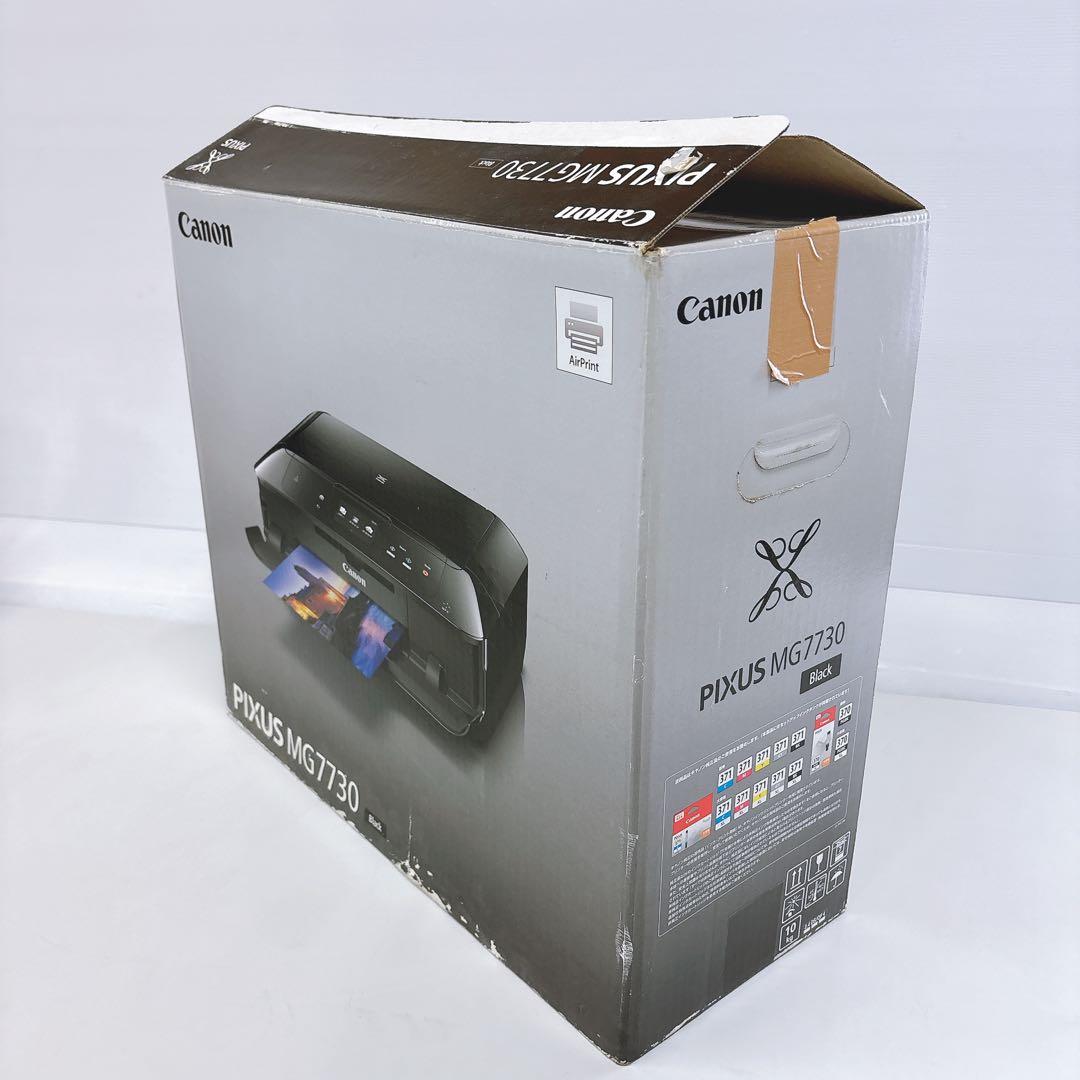 【未使用品】CANON PIXUS MG7730 インクジェット複合機