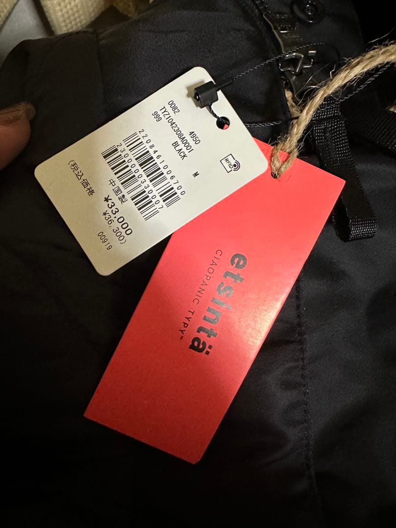 や*も様 etsinta モンスター中綿オーバーコート TYPY