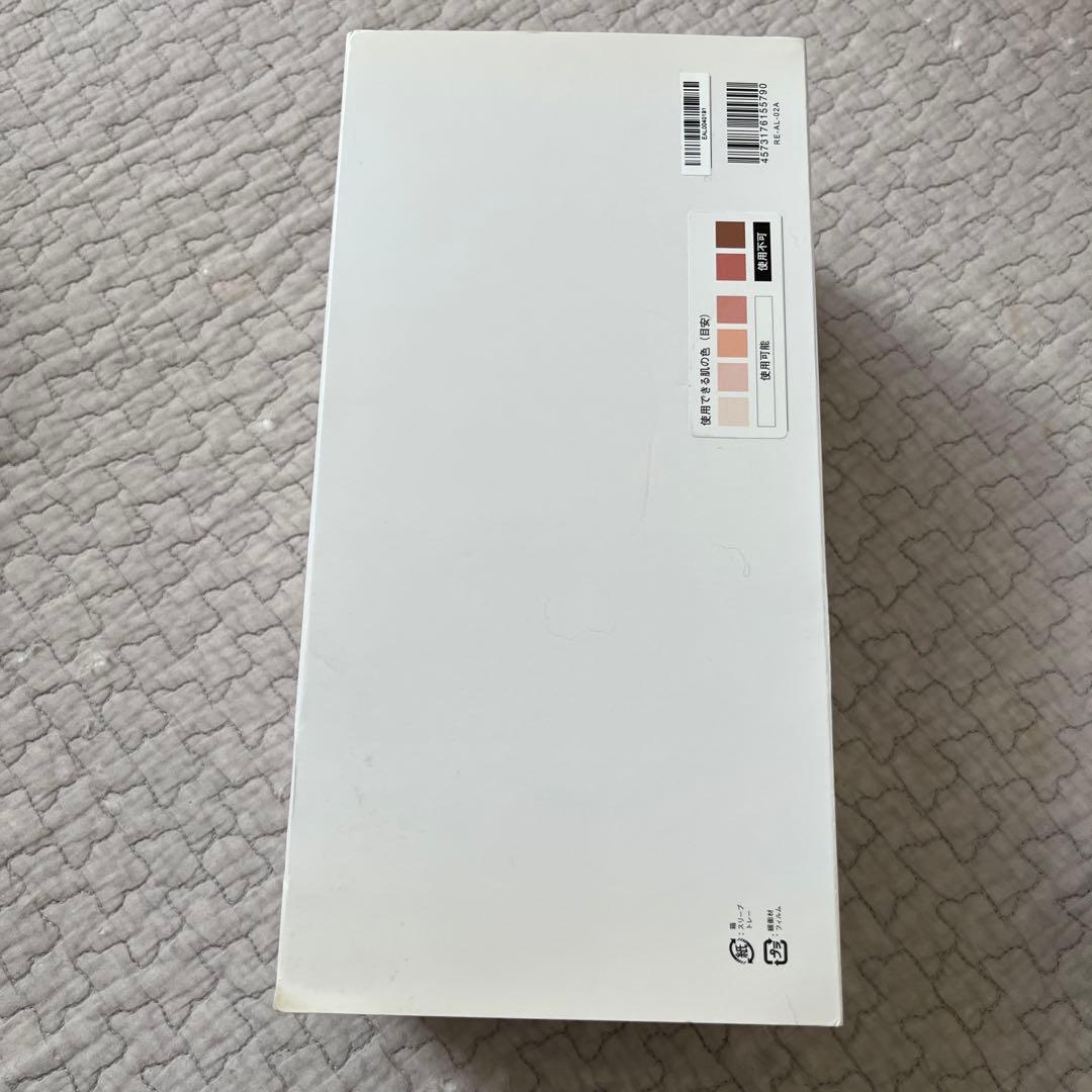 リファビューティックエピ脱毛器 RE-AL-02A