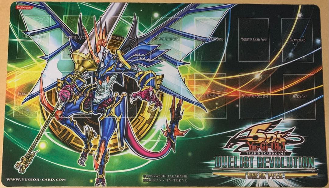 遊戯王 プレイマット 波動竜騎士 ドラゴエクィテス スニークピーク