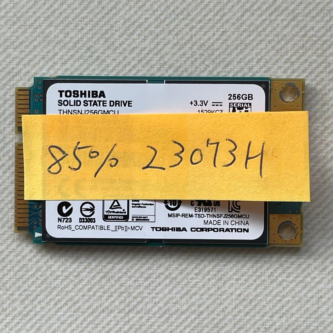 【まとめ売り】mSATA 128GB×9 256GB×2 他アダプタ