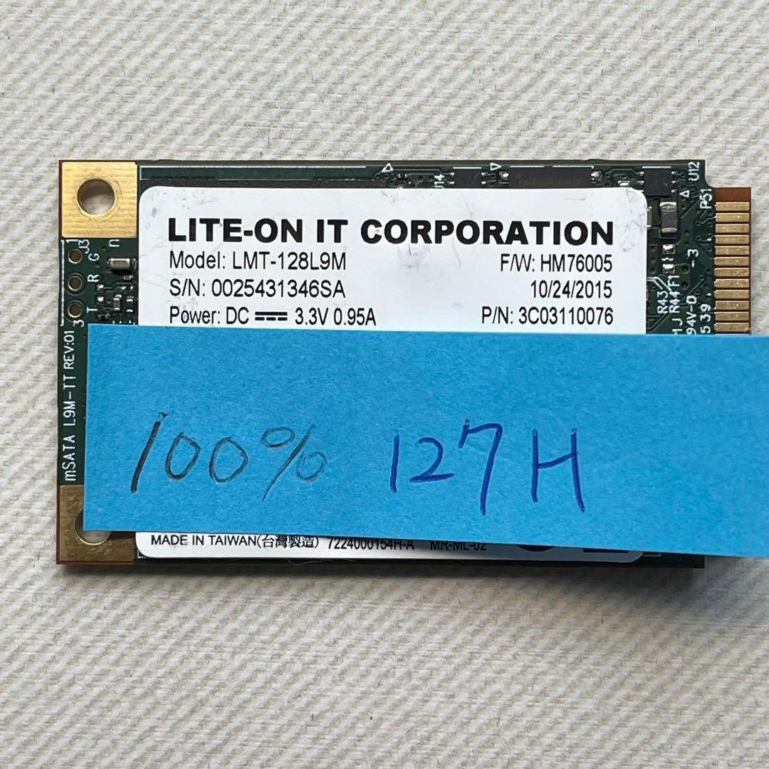 【まとめ売り】mSATA 128GB×9 256GB×2 他アダプタ