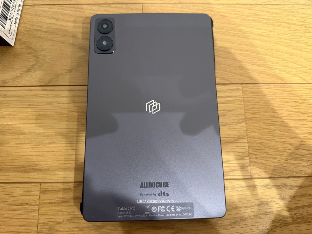 iplay 70 mini ultra （ガラスフィルム貼り付け済み）