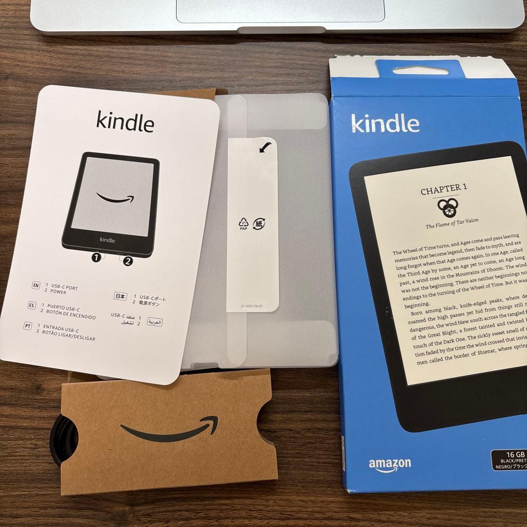 Kindle (16GB) 6インチ　第11世代　ブラック 広告なし