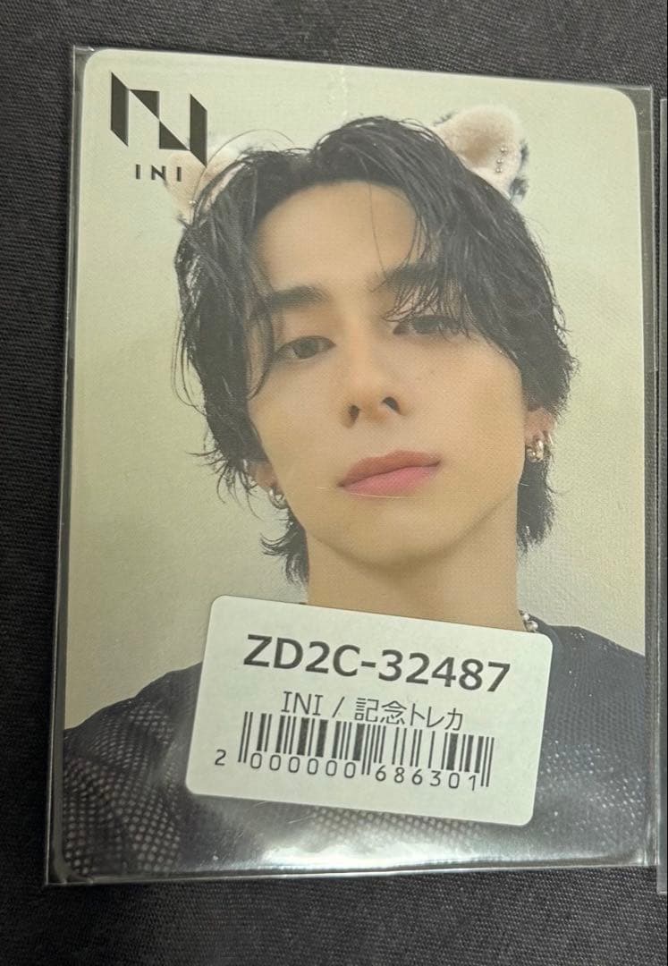 INI 西洸人 XQUARE MASTERPIECEユニバ ナゴド トレカ