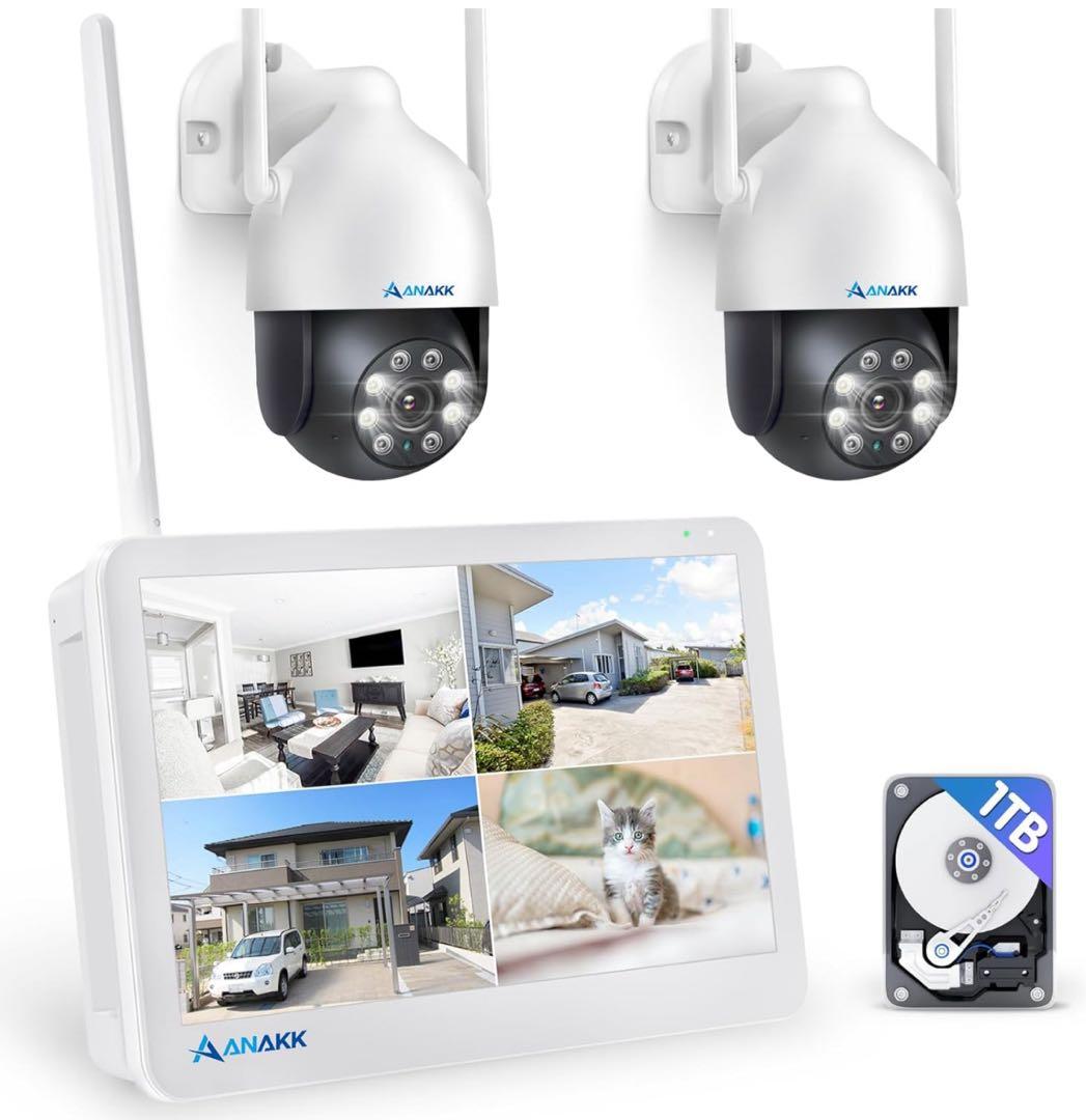 防犯カメラ ワイヤレス 屋外 モニター付き 暗視機能 家庭用 2台セット 音声