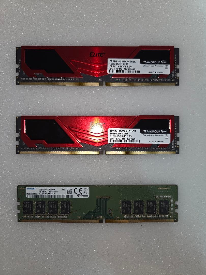 DDR4 16GB ×2 ＋DDR4 8GB