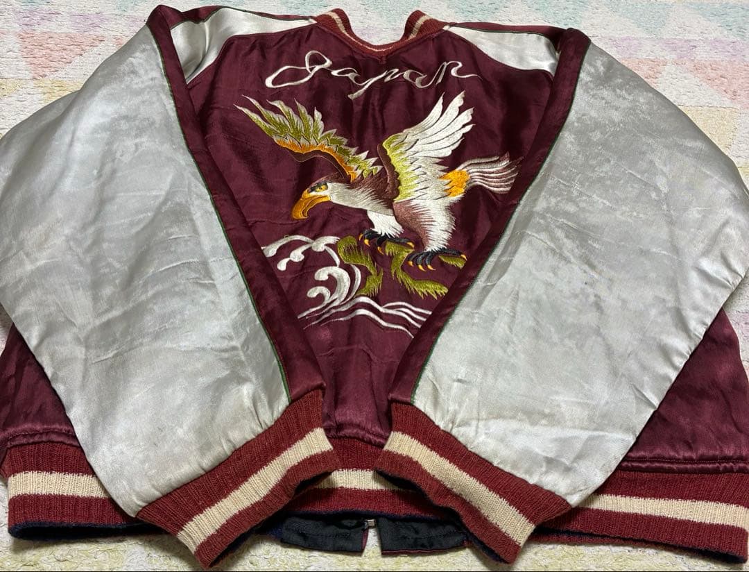 超Special　５０ｓ　デッドストックコンディション　ヴィンテージ　スカジャン