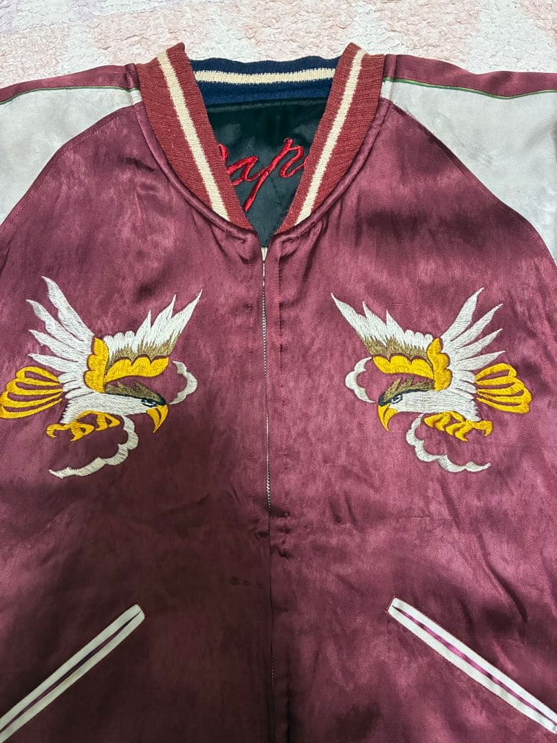 超Special　５０ｓ　デッドストックコンディション　ヴィンテージ　スカジャン