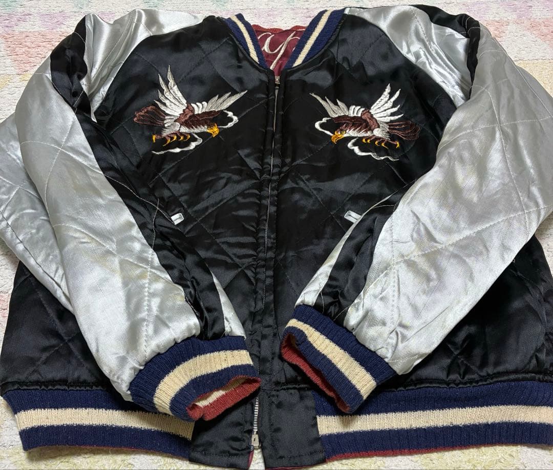 超Special　５０ｓ　デッドストックコンディション　ヴィンテージ　スカジャン