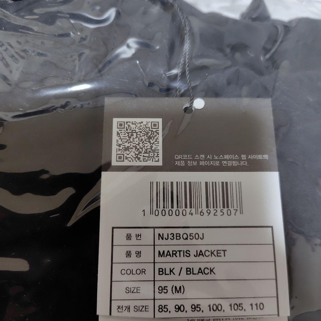 ジャケット・アウター THE NORTH FACE MOUNTAIN MARTIS JACKET M