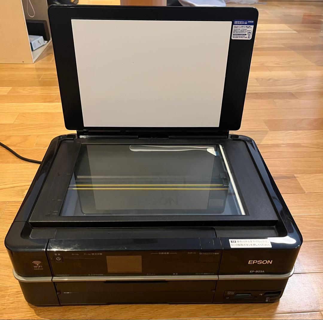 プリンター・複合機 EPSON EP-803A