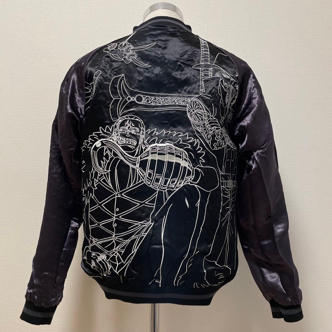 ONE PIECE × 絡繰魂　スカジャン　リバーシブル　刺繍　バギー　タグ付き