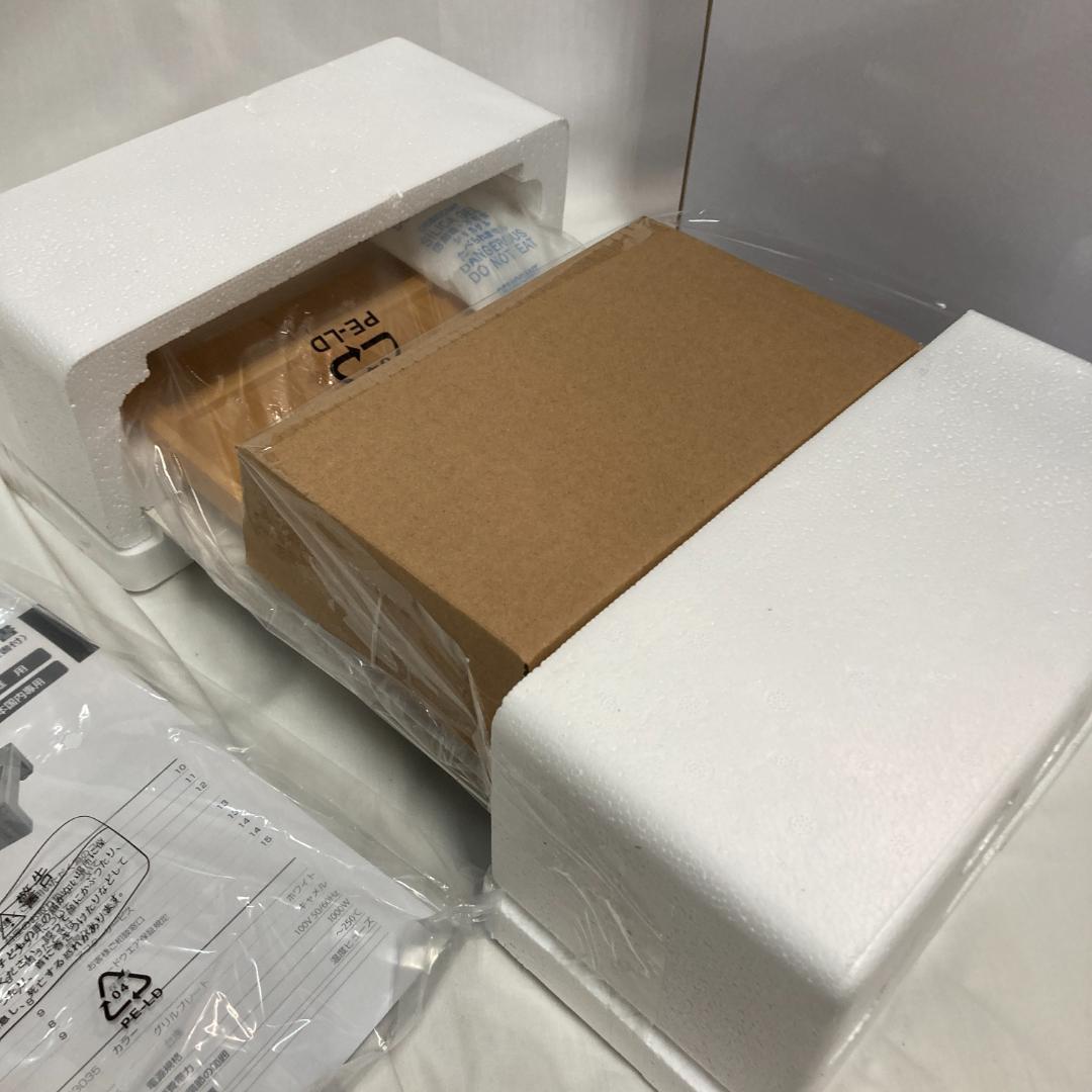 PRINCESS テーブルグリルミニピュア【未使用品】53250605G01L