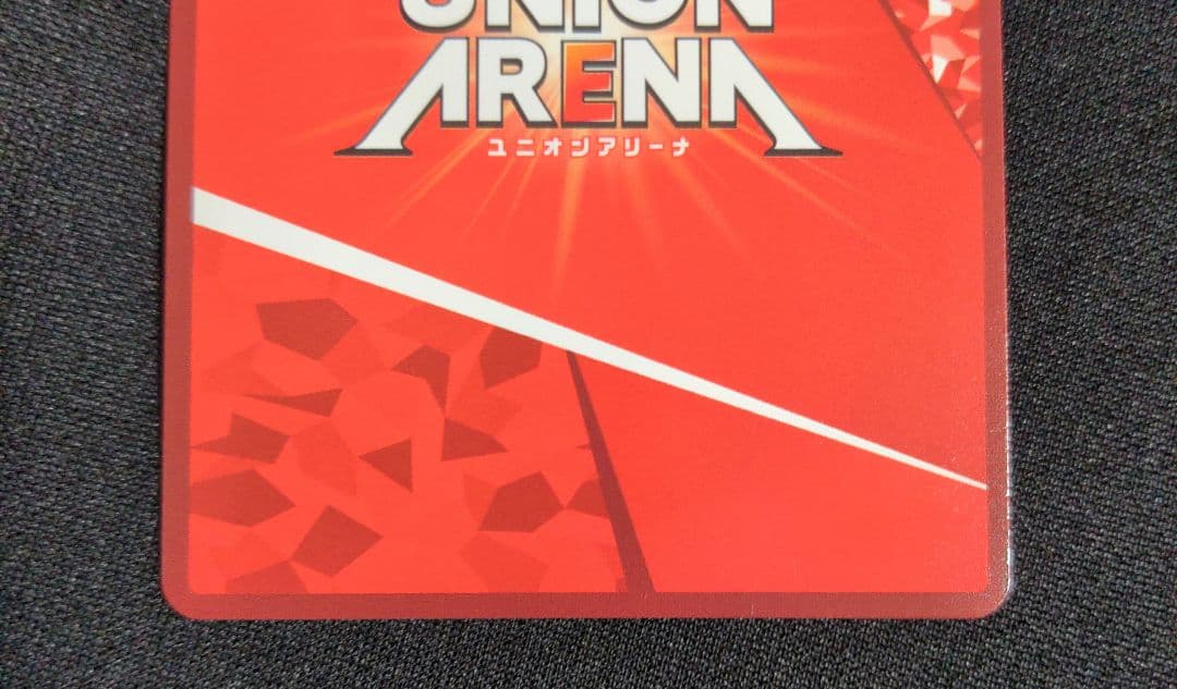 ユニアリ　TOLOVEる　パラレル　ナナ・アスタ・デビルーク　星2　SR★★