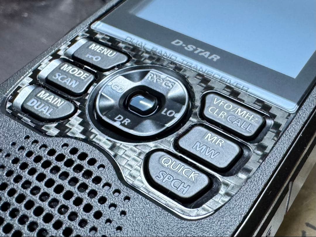 iCOM ID-52 急速充電スタンド & リペア部品付き