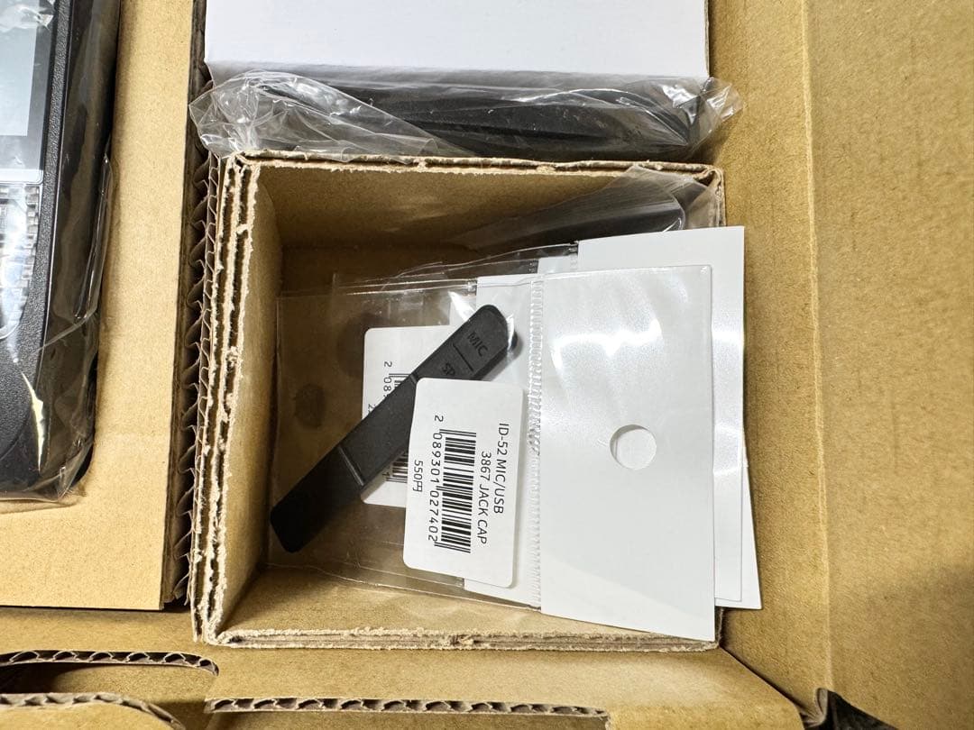 iCOM ID-52 急速充電スタンド & リペア部品付き