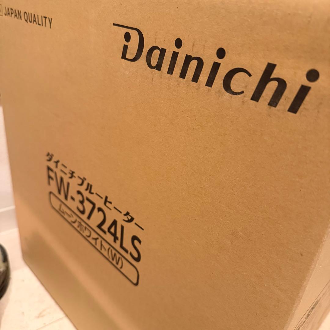 ダイニチ FW-3724LS(W) ムーンホワイト 石油ファンヒーター