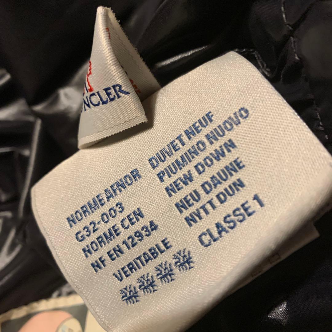 MONCLER グレー ダウンジャケット ロング丈