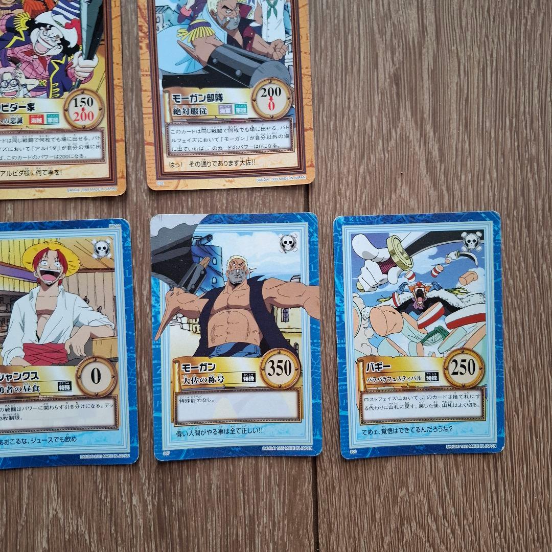 ワンピースカードダス ハイパーバトル 1弾 ノーマル セミコンプ 35枚