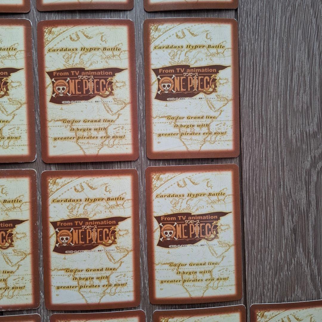 ワンピースカードダス ハイパーバトル 1弾 ノーマル セミコンプ 35枚