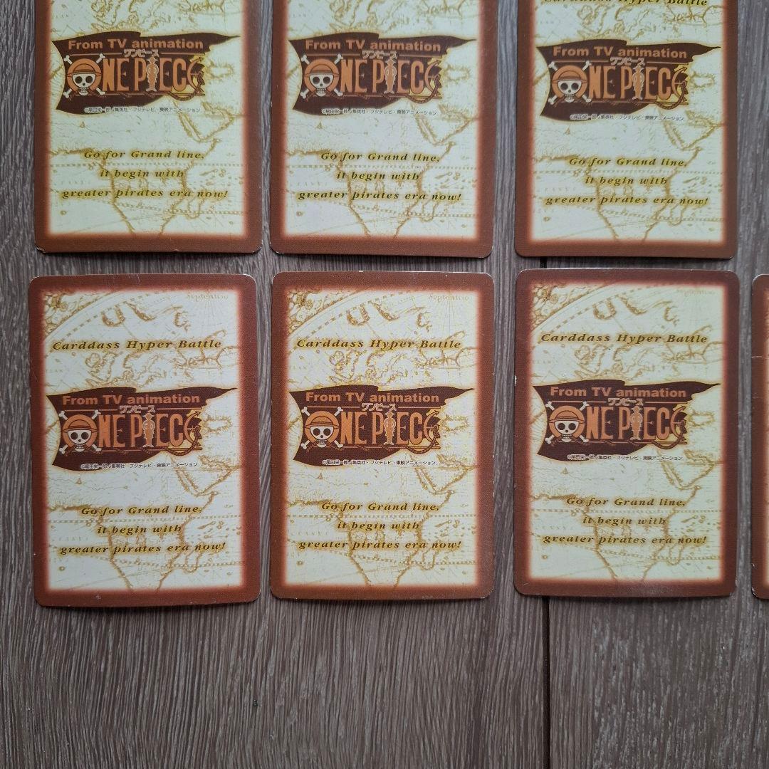 ワンピースカードダス ハイパーバトル 1弾 ノーマル セミコンプ 35枚