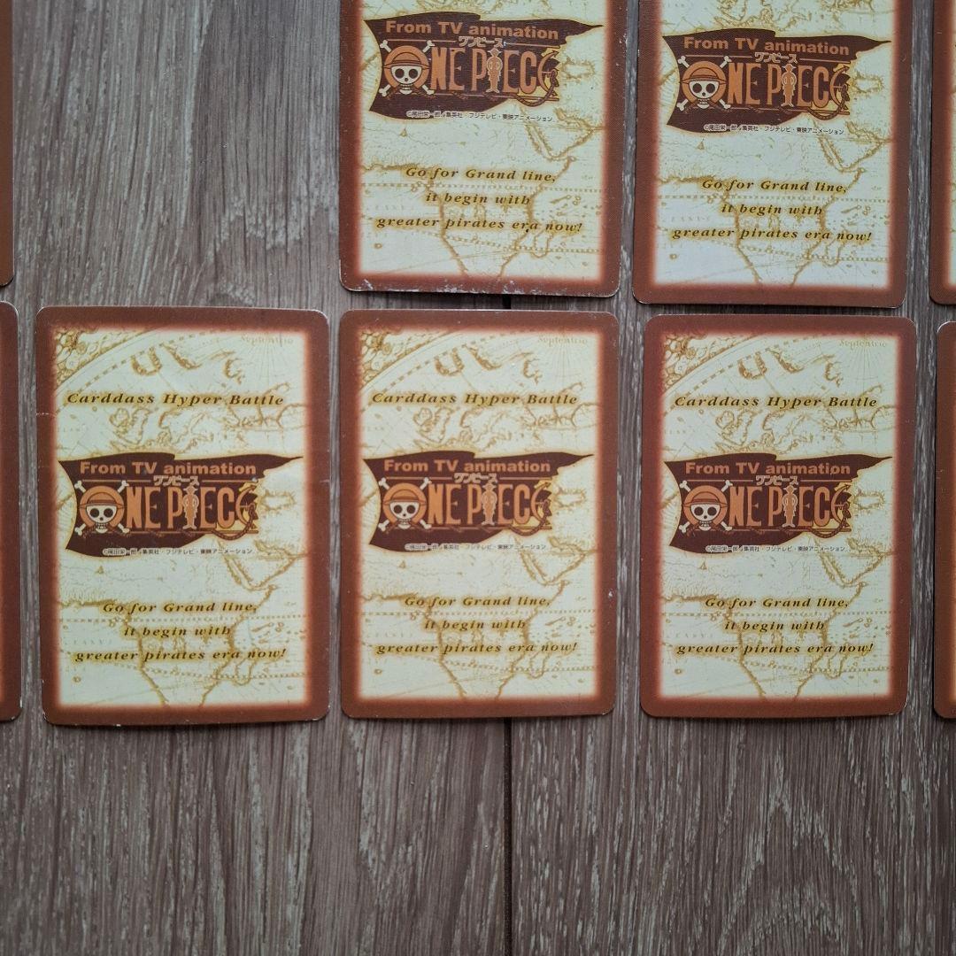 ワンピースカードダス ハイパーバトル 1弾 ノーマル セミコンプ 35枚