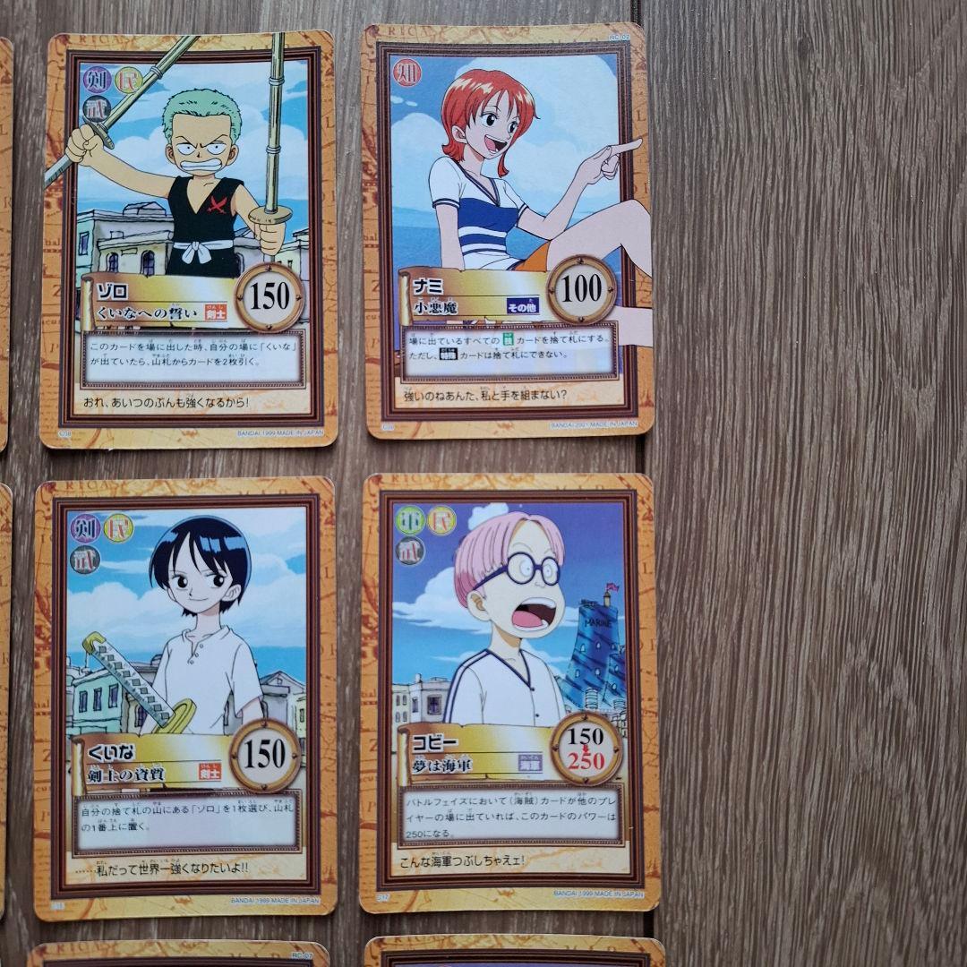 ワンピースカードダス ハイパーバトル 1弾 ノーマル セミコンプ 35枚