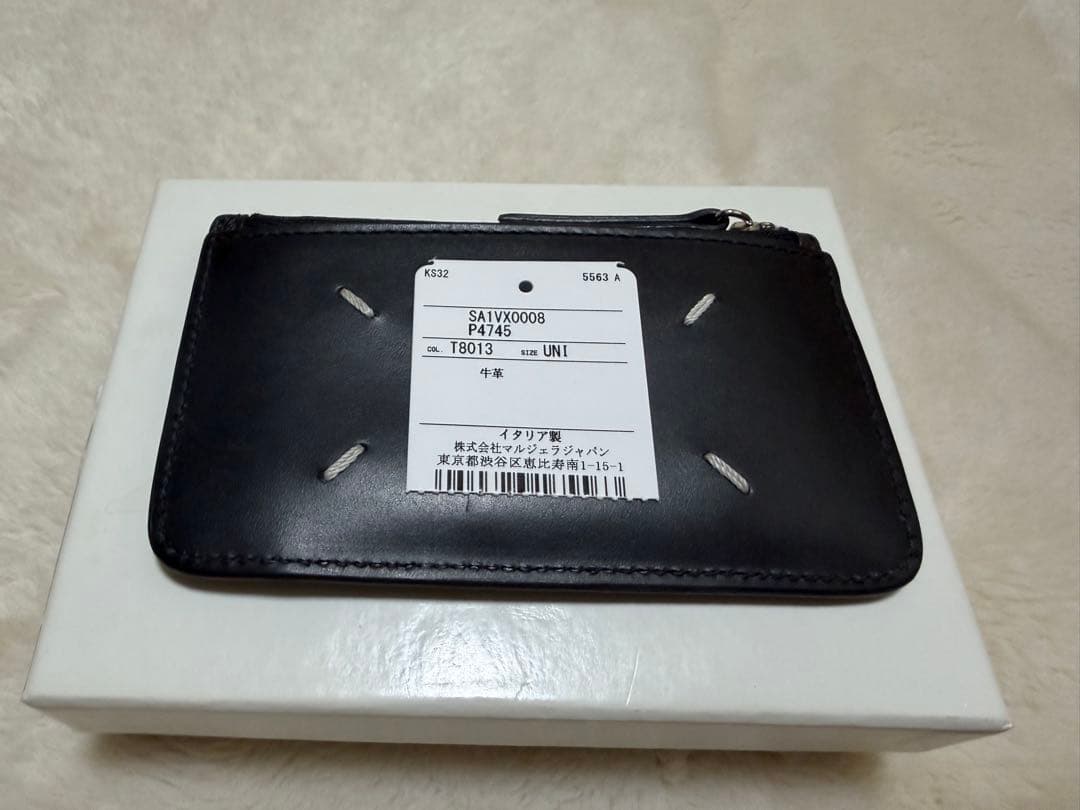 ブラックレザー ケース ジッパー付き