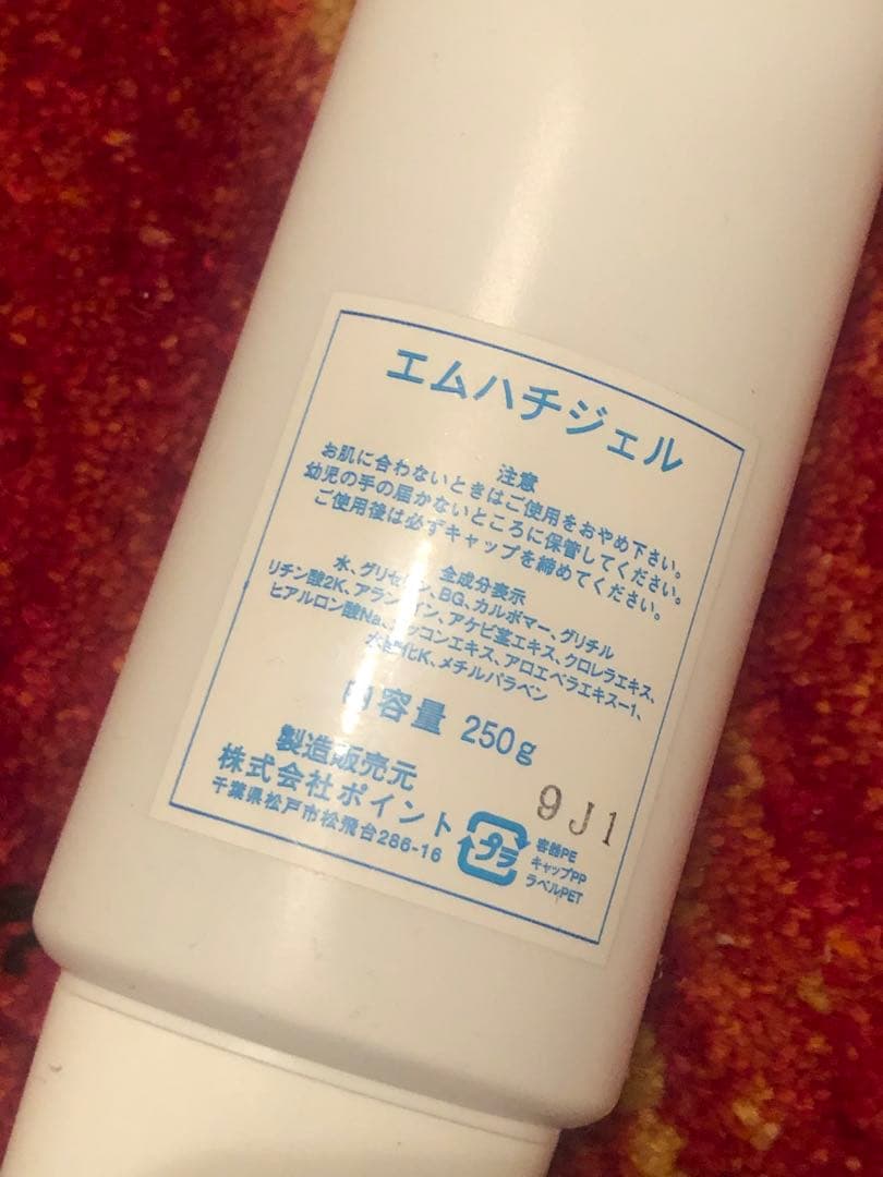 CUREA 美顔器　クイーンズファイブ