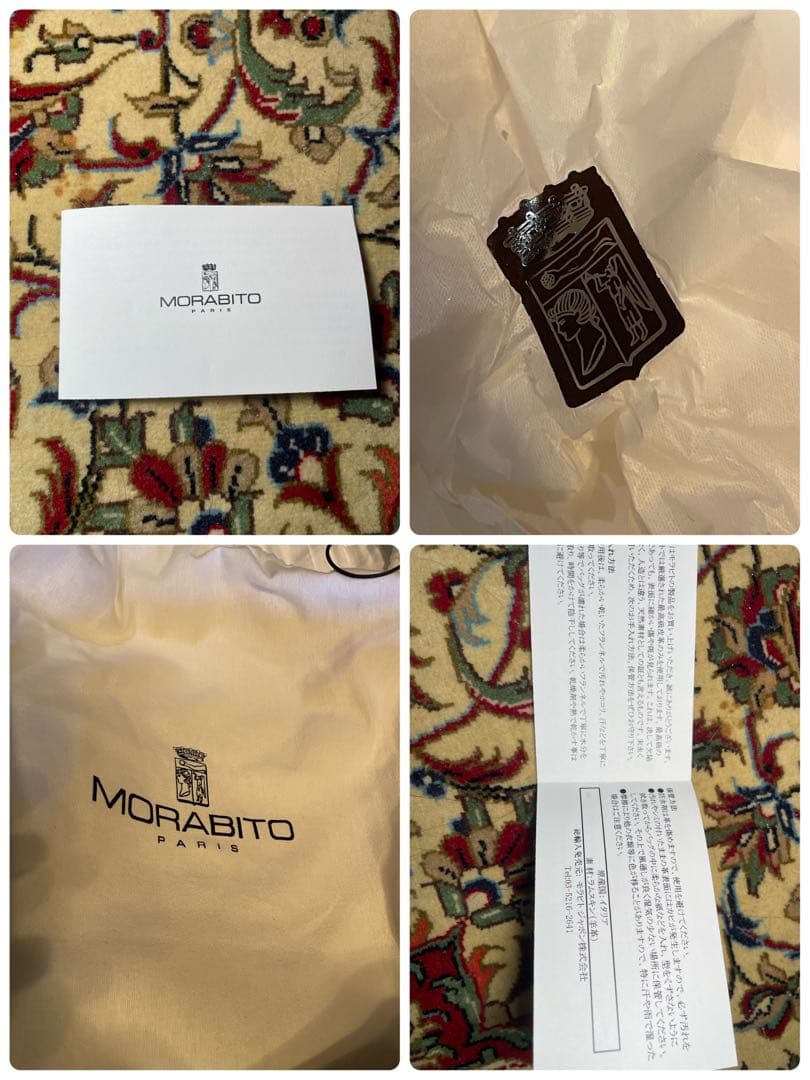 MORABITO ハンドバッグ 本革 ボストンバッグ