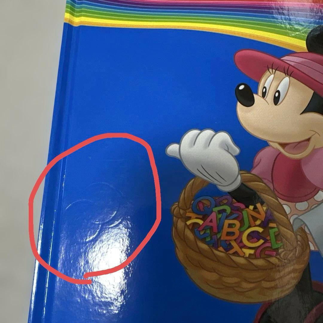 ほぼ未使用　ディズニー英語システム　おまけ付　DWE ストレートプレイ　CD