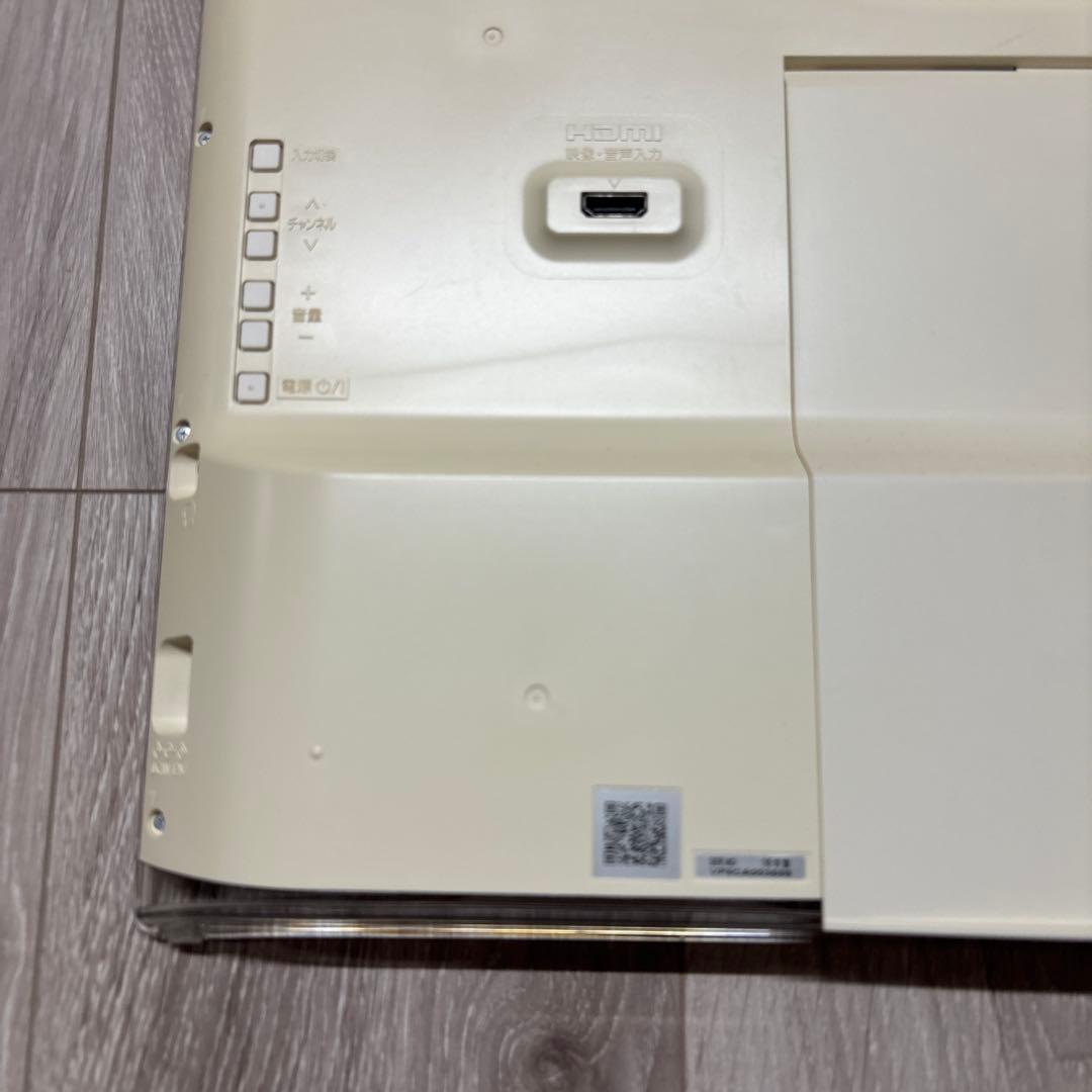 パナソニック プライベートビエラ　19インチ　UN-19F7-K テレビ