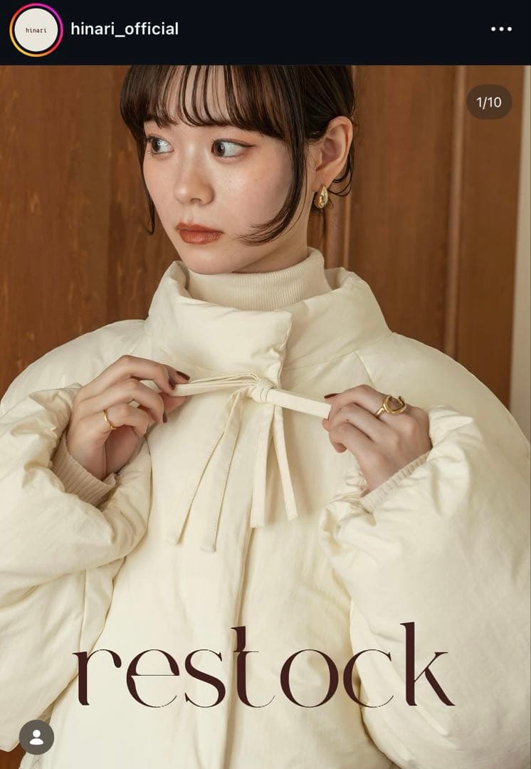 hinari中綿リボンミドルコート アイボリー FREE