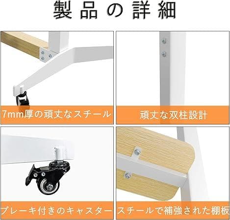 UNHO テレビスタンド キャスター付き 40~100インチ対応 テレ 1120