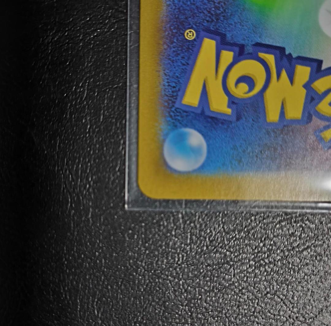 ボスの指令 カラスバ　760/742 スタートデッキ100 バトルコレクション