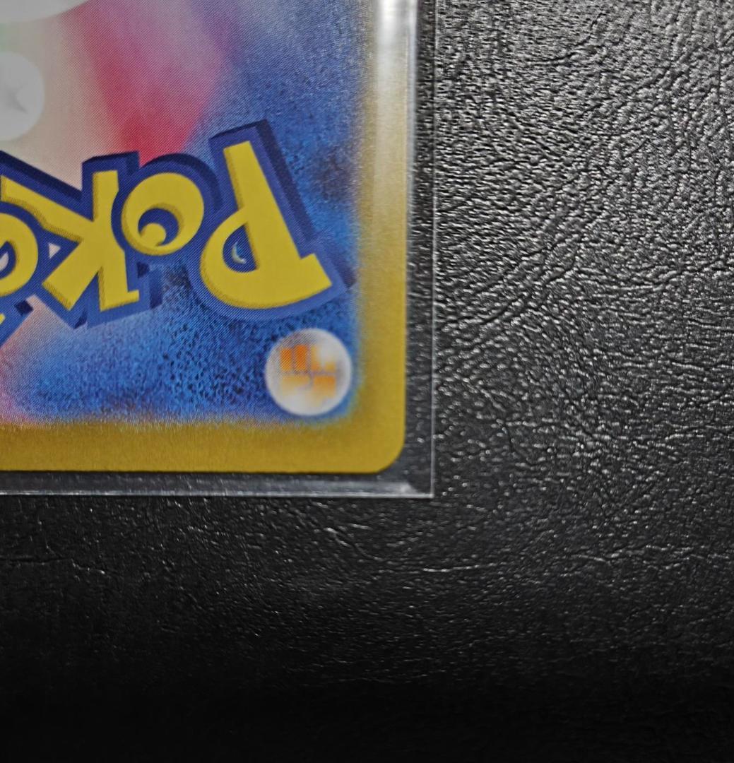 ボスの指令 カラスバ　760/742 スタートデッキ100 バトルコレクション